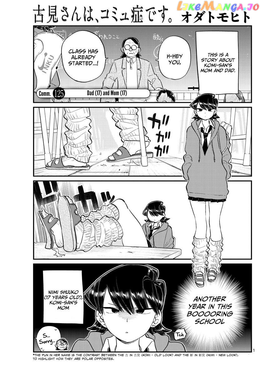 Komi Can